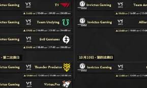 dota2怎么看延時